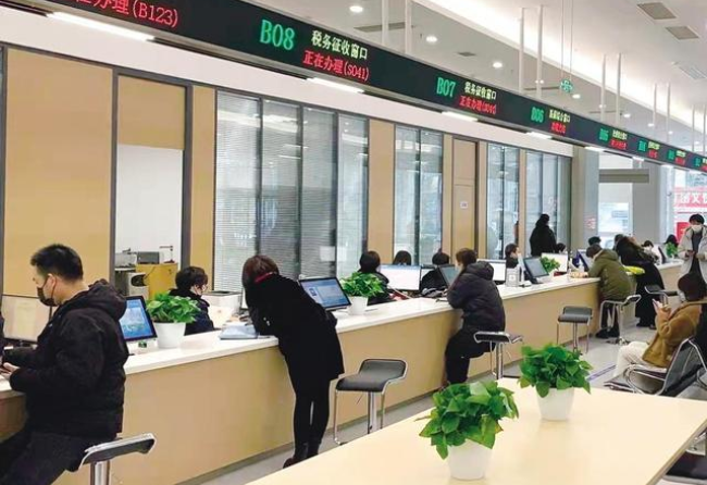 扬州在职住房公积金提取代办条件