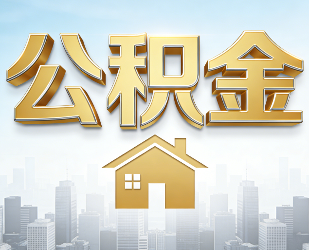 扬州从“跑腿办事”到“全周期管家”